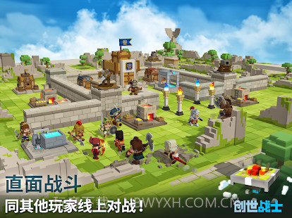 创世战士中文版截图2 创世战士中文版截图2
