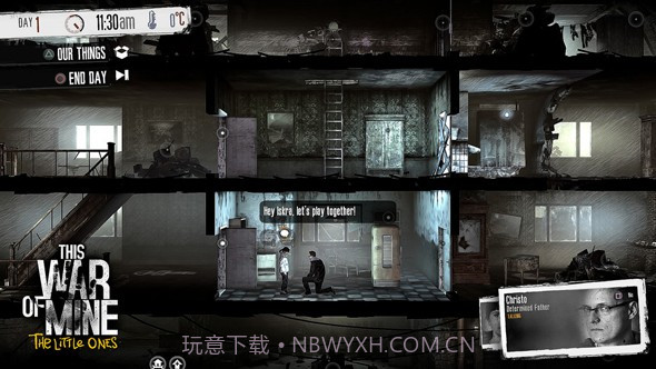 这是我的战争：孩子们截图4