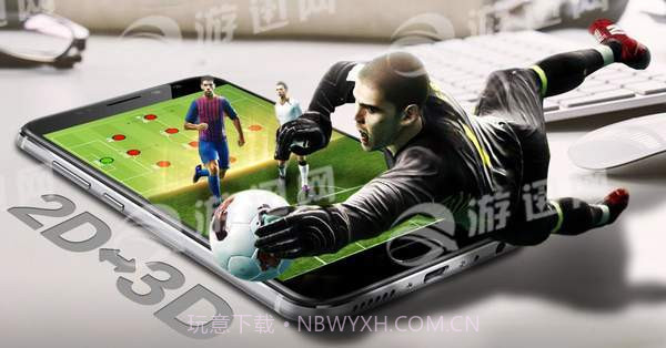 Champion Eleven截图3