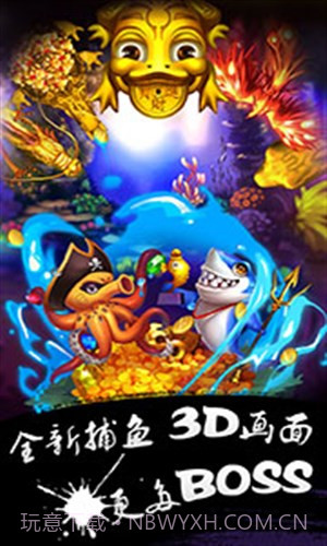 牌缘城市截图1 牌缘城市截图1