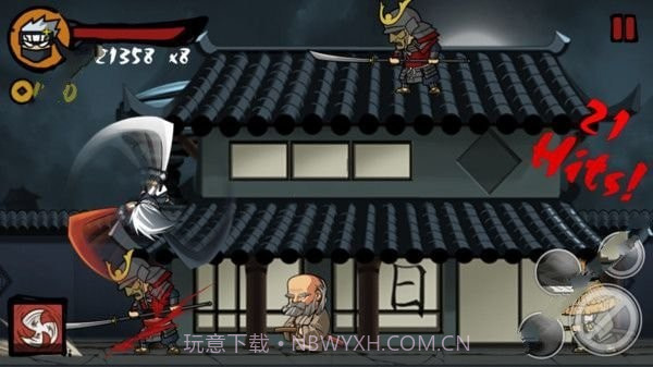 忍者复仇战斗截图2