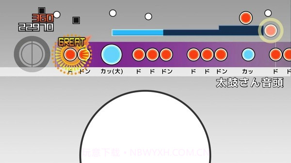 太鼓次郎截图5 太鼓次郎截图5