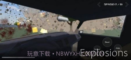 暴力沙盒2仇恨截图1 暴力沙盒2仇恨截图1