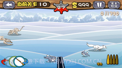 疯狂狩猎截图2 疯狂狩猎截图2