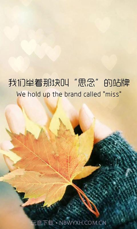 旅游到我家截图4 旅游到我家截图4