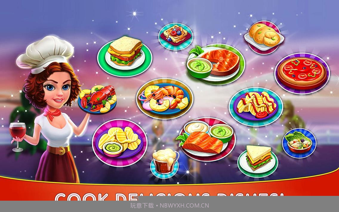 烹饪咖啡厅截图9