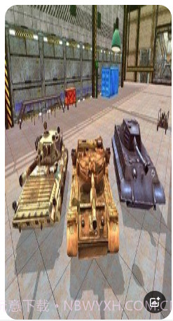 外星坦克截图3 外星坦克截图3