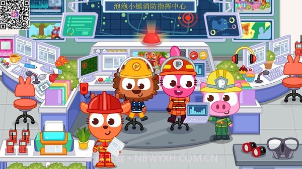 泡泡小镇消防局截图4 泡泡小镇消防局截图4