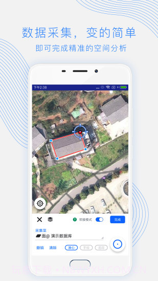 掌图截图2 掌图截图2