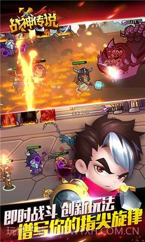 战神传说：口袋英雄续作截图1