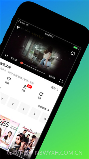 jev名优馆截图3 jev名优馆截图3
