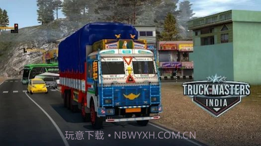 卡车大师印度截图2 卡车大师印度截图2