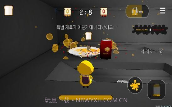 酱汁大战截图1 酱汁大战截图1