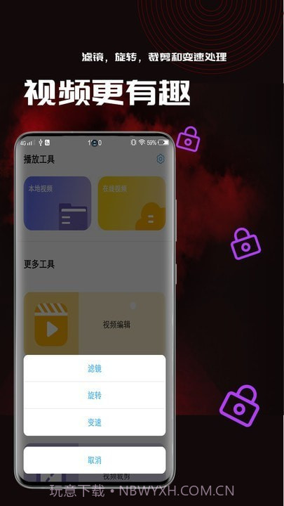 小草视频相册截图1 小草视频相册截图1