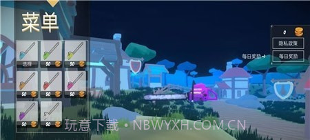 全民枪神吃鸡战场免费截图4