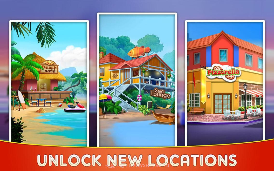 烹饪咖啡厅截图11