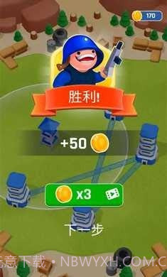 防御塔战争战术征服手机版截图3 防御塔战争战术征服手机版截图3