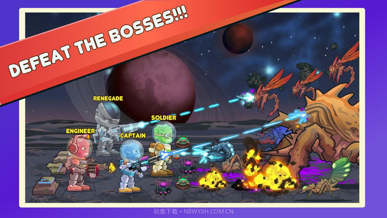 4个英雄与怪物截图1 4个英雄与怪物截图1