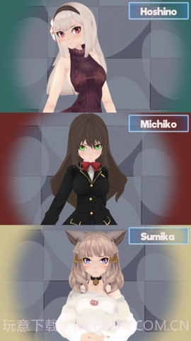 AR二次元女友游戏截图3 AR二次元女友游戏截图3