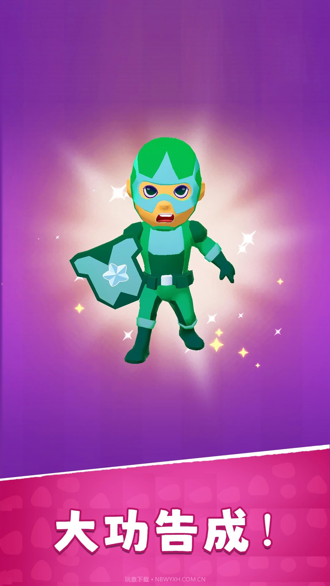 一起拆扭蛋截图3