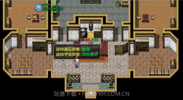 梦幻神奇妖怪截图1 梦幻神奇妖怪截图1