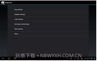 NESemu截图3 NESemu截图3