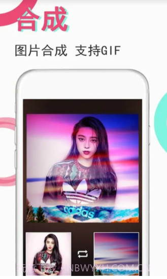 GIF制作编辑器手机版截图1 GIF制作编辑器手机版截图1