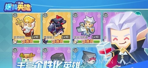 卡片召唤师:反叛官网版截图1 卡片召唤师:反叛官网版截图1