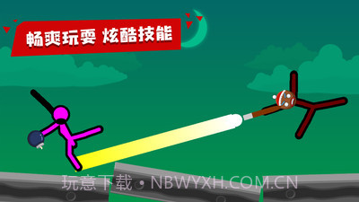 火柴人拳击截图4