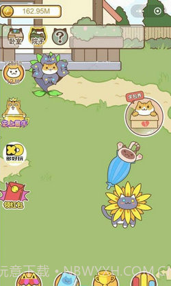 疯狂喵星人官网版截图4 疯狂喵星人官网版截图4