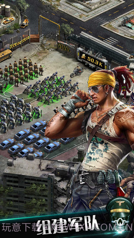 丧尸之日截图4 丧尸之日截图4