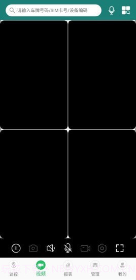 手机查车3截图1 手机查车3截图1