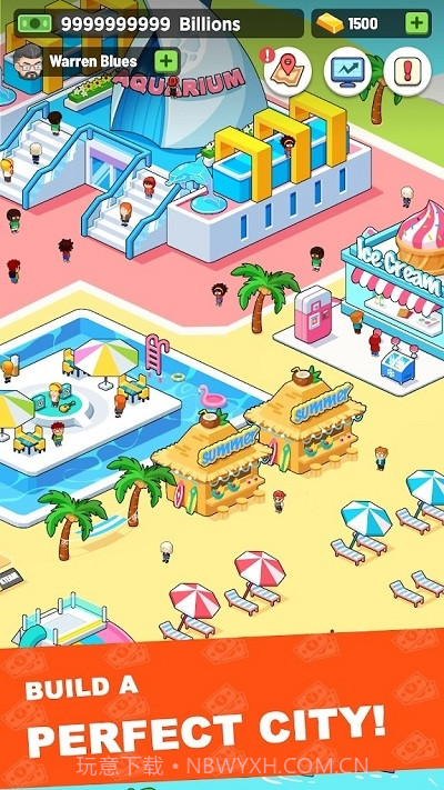 闲置投资者官网版截图2 闲置投资者官网版截图2