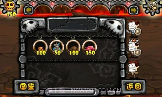 别惹恶魔2最新版截图5 别惹恶魔2最新版截图5