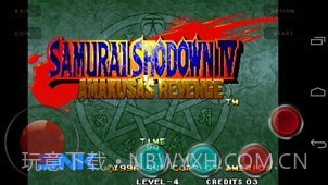 街机侍魂截图1 街机侍魂截图1