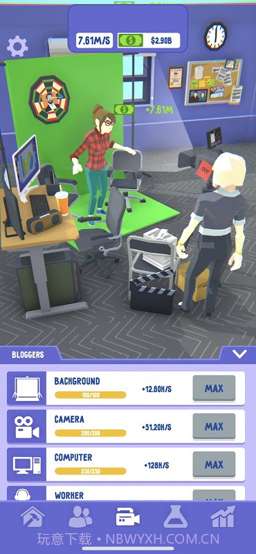 闲置公司办公室截图2 闲置公司办公室截图2