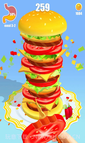 汉堡明星截图3
