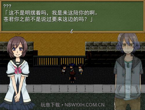 柏林与糖果屋官网版截图2 柏林与糖果屋官网版截图2