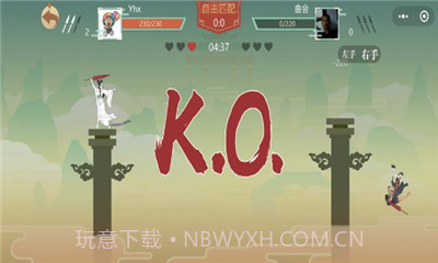 微信标枪王者截图4