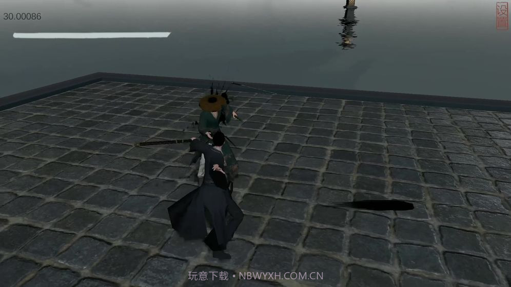 弈剑官网版截图2 弈剑官网版截图2