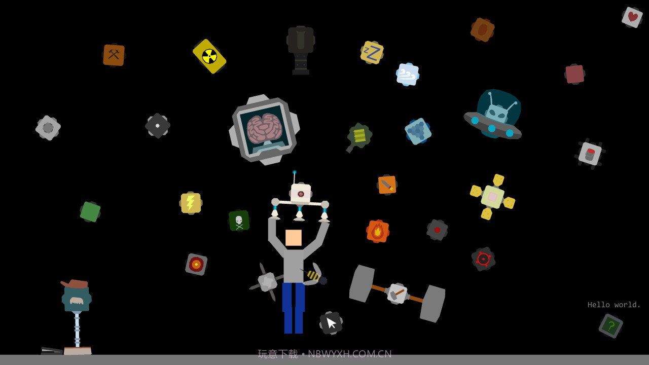 毁坏玩偶官网版截图8 毁坏玩偶官网版截图8