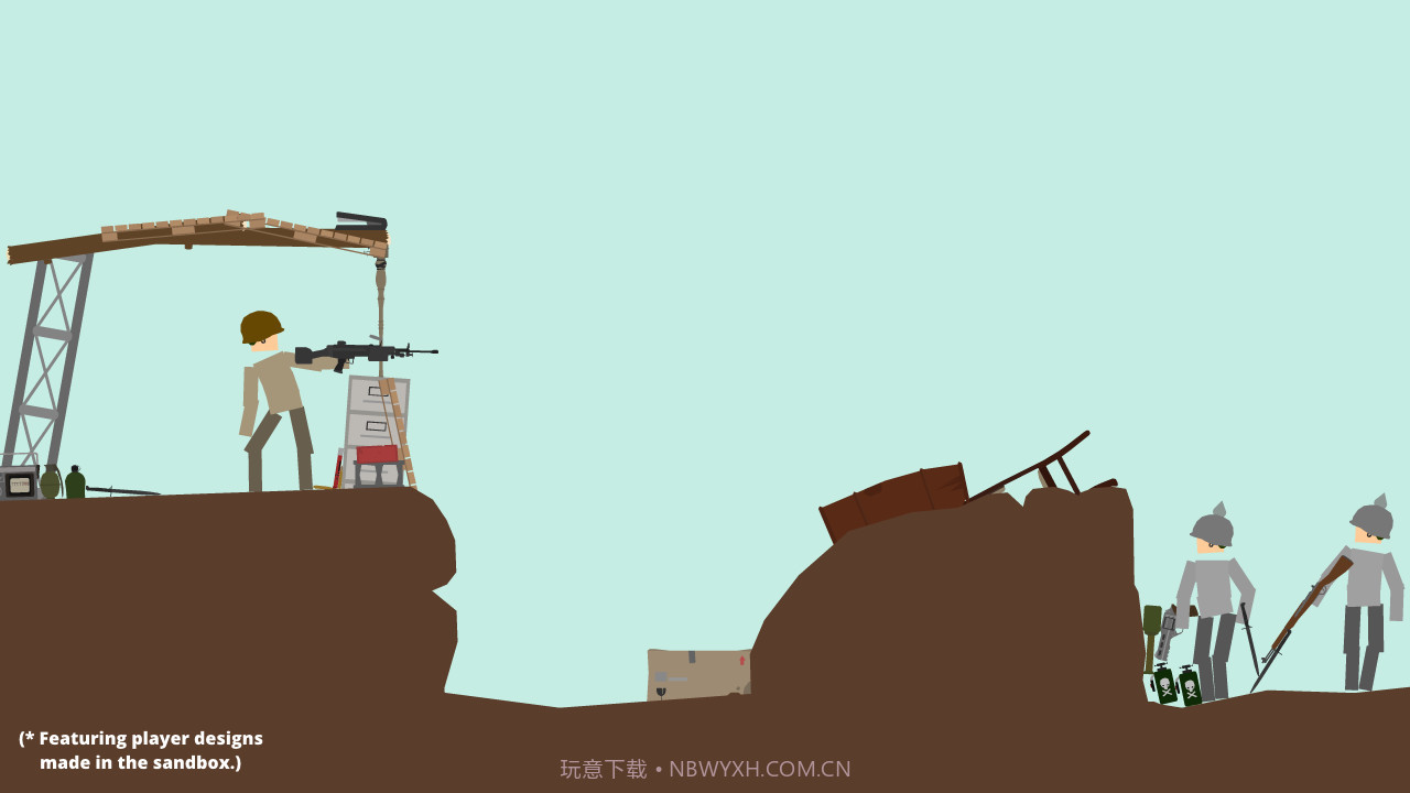 毁坏玩偶官网版截图6 毁坏玩偶官网版截图6