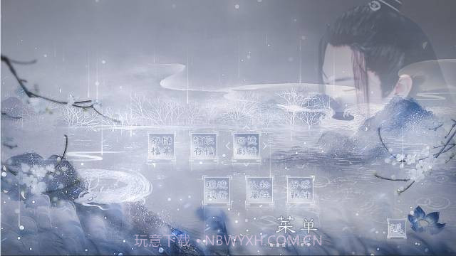 长情未陈截图3 长情未陈截图3