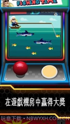 邪恶工厂截图3 邪恶工厂截图3