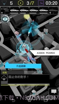 看门狗连动ctOS行动版截图3 看门狗连动ctOS行动版截图3