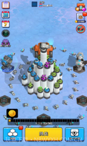 走开外星人截图1