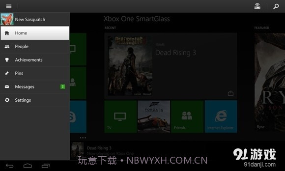 Xbox One SmartGlass截图1