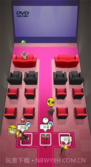 电影院管家截图2