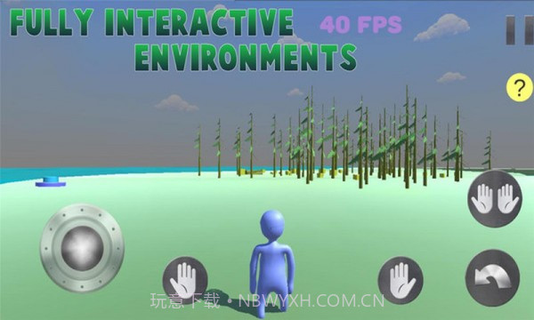 不能一败涂地截图3