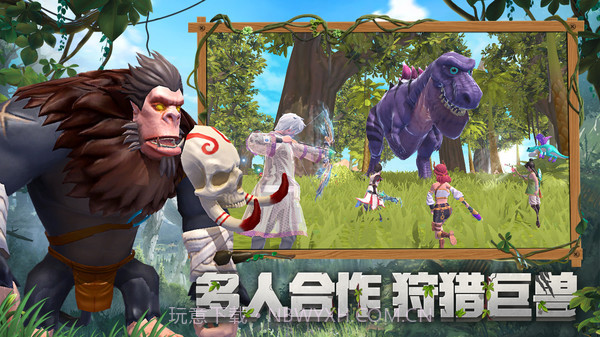 创造与魔法官方截图3